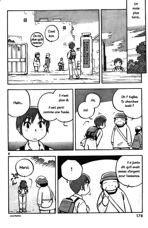 img Kabu No Isaki 8